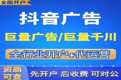 案例对比：不同行业百度推广费用差异分析
