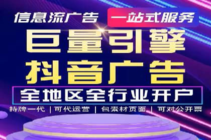 百度竞价策略：实战案例分析
